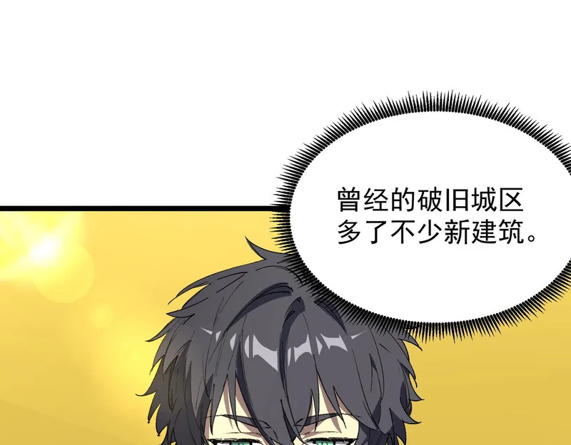 第363页