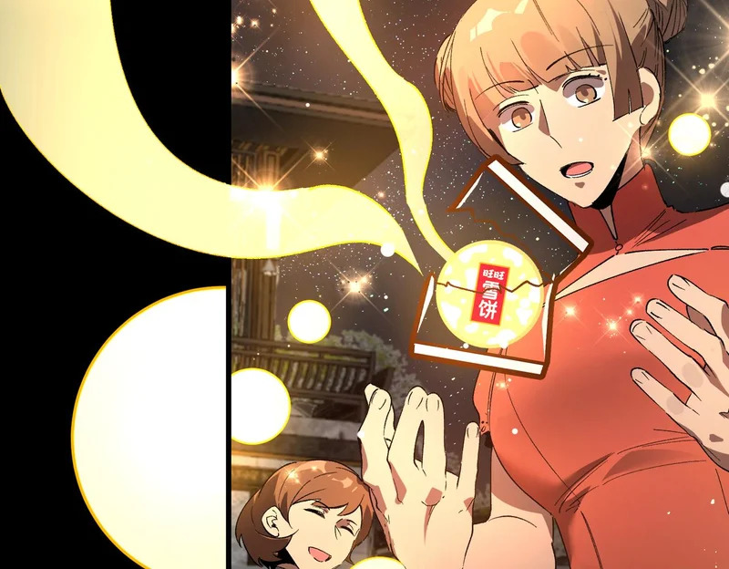 第471页