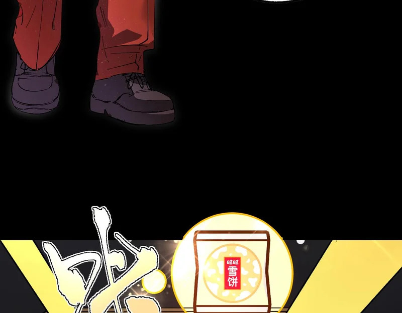 第453页