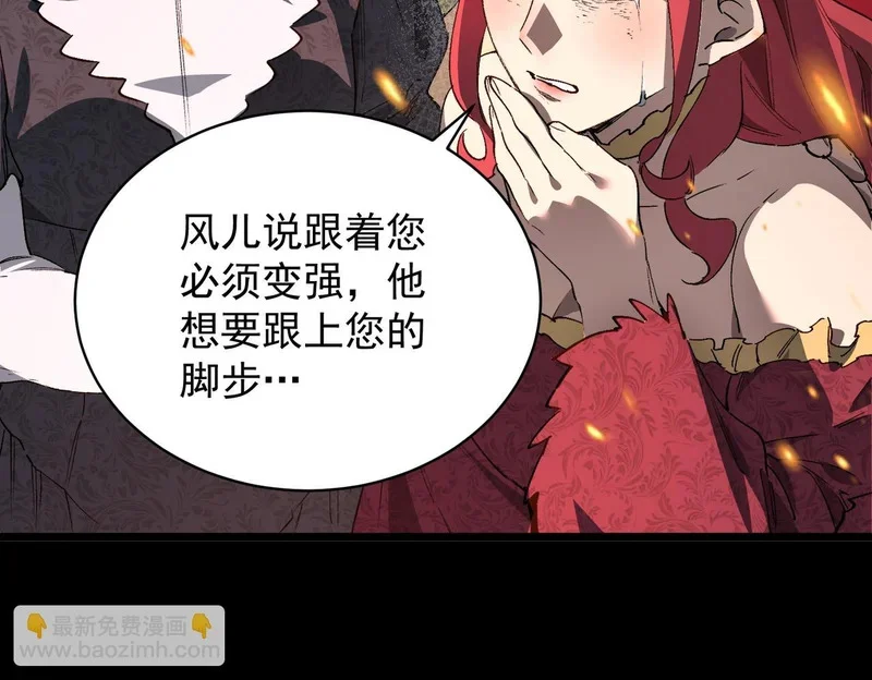 第381页