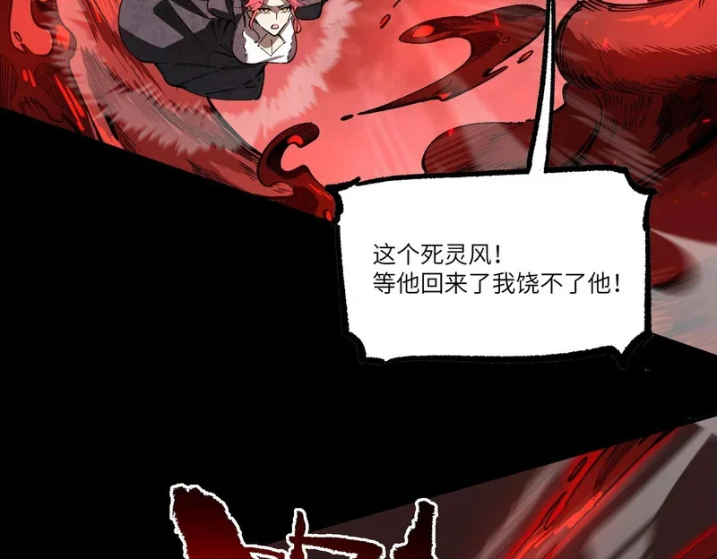 第258页
