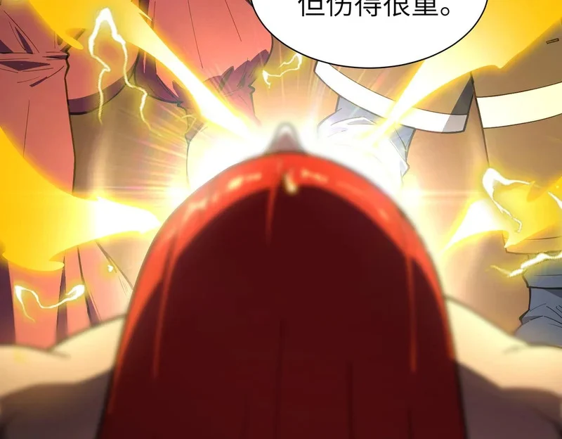 第207页