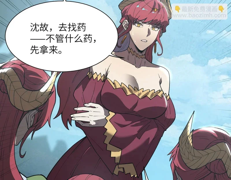 第249页