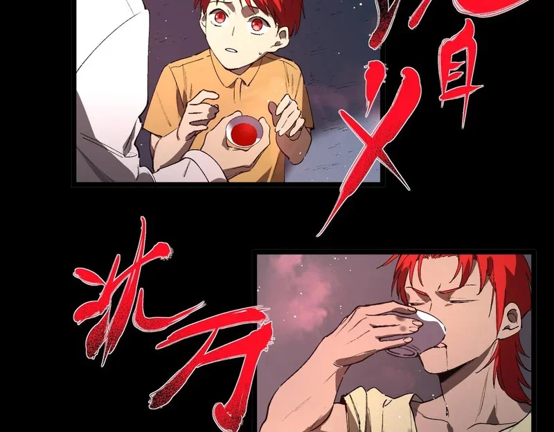 第297页