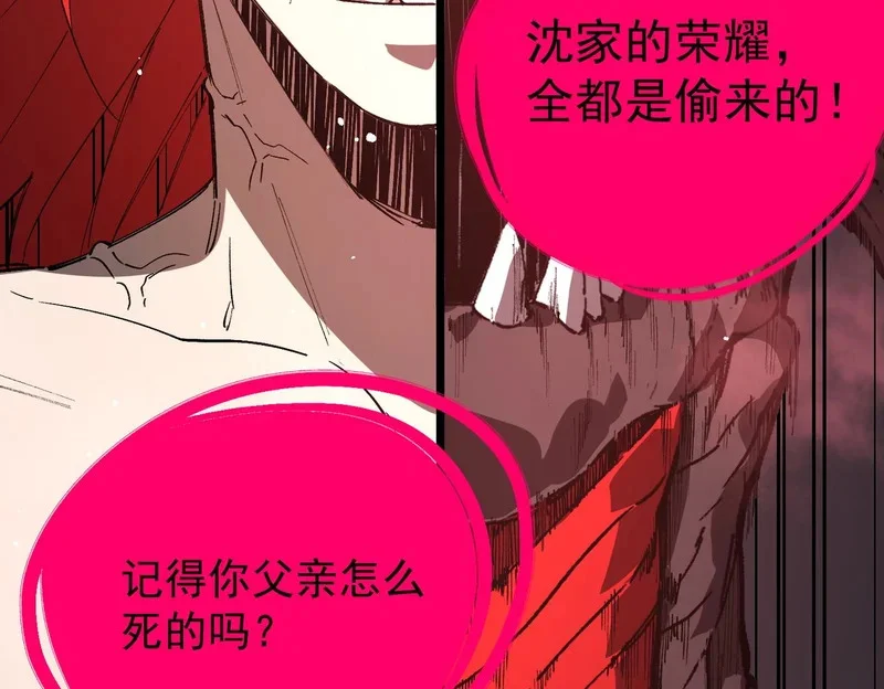 第333页