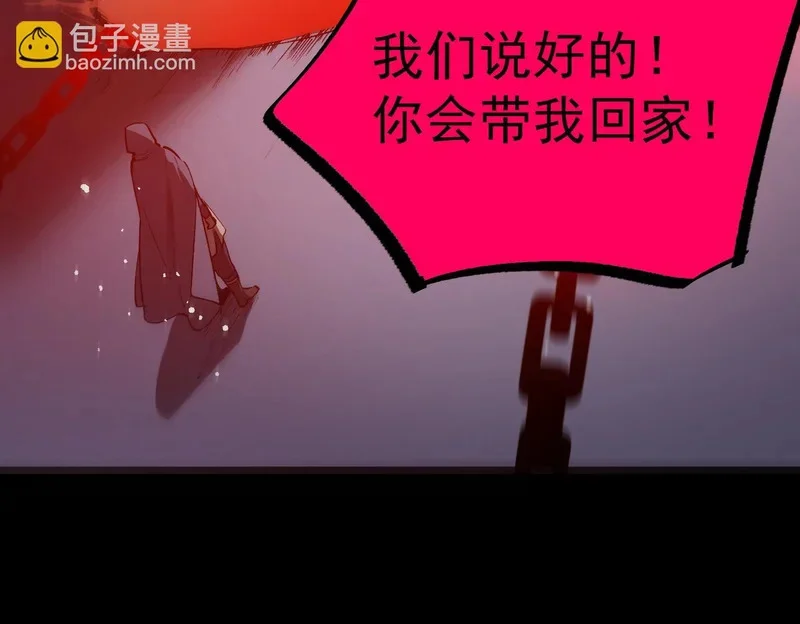 第270页