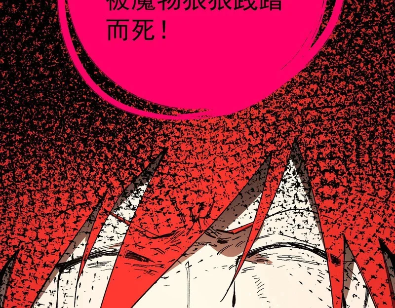 第339页
