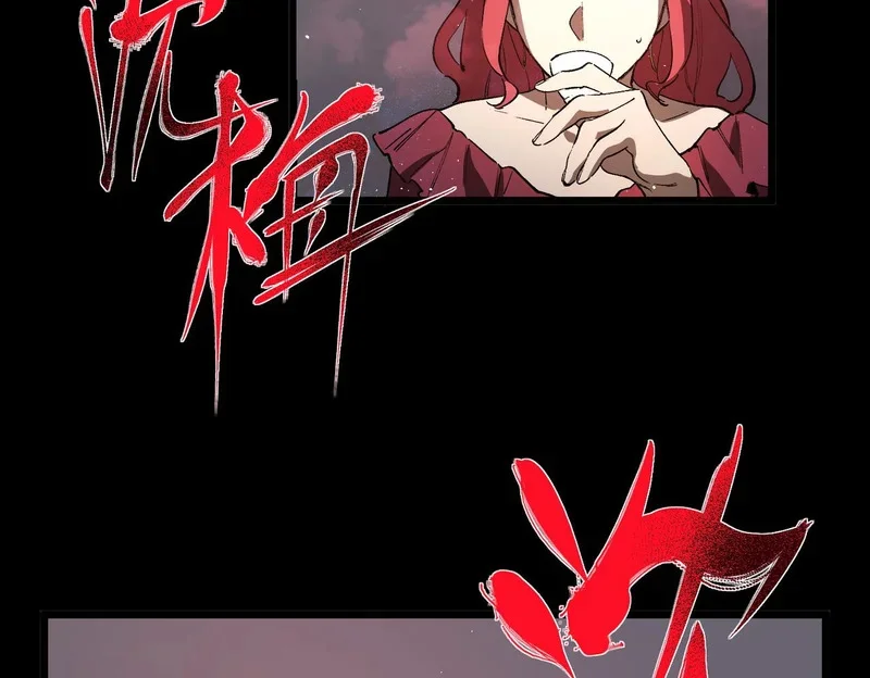 第306页
