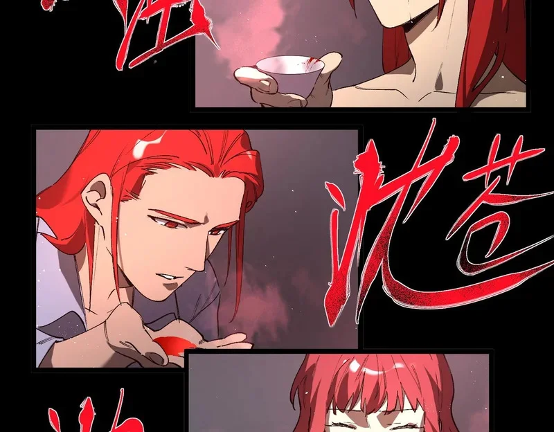 第303页