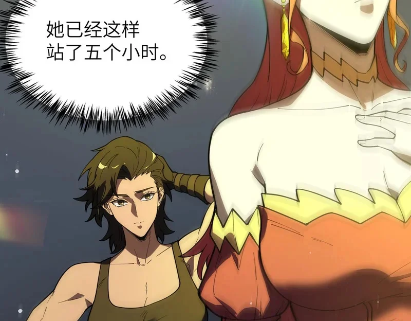 第285页