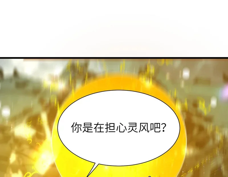 第291页