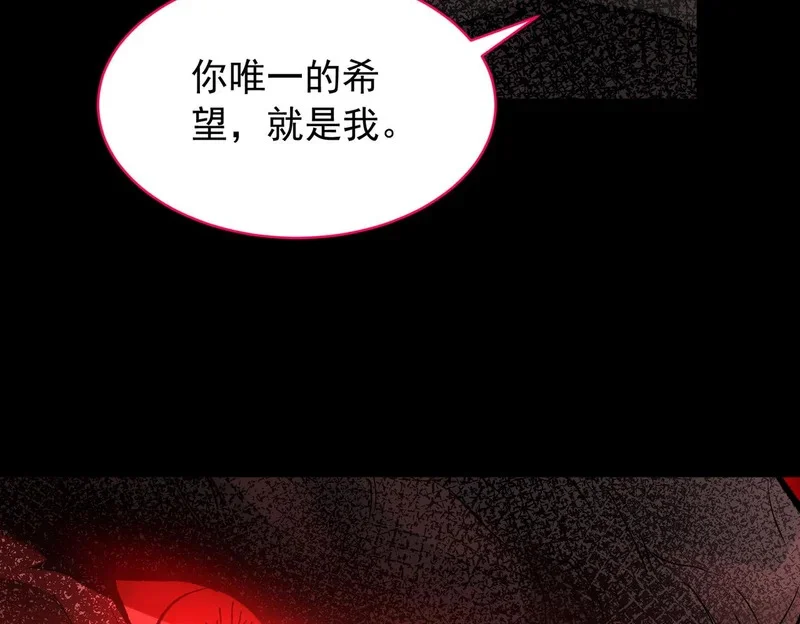 第255页