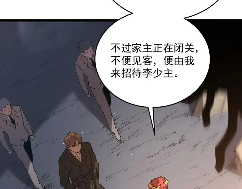 第396页