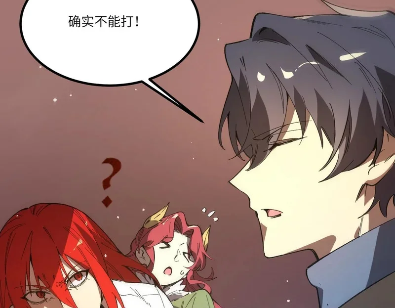第297页
