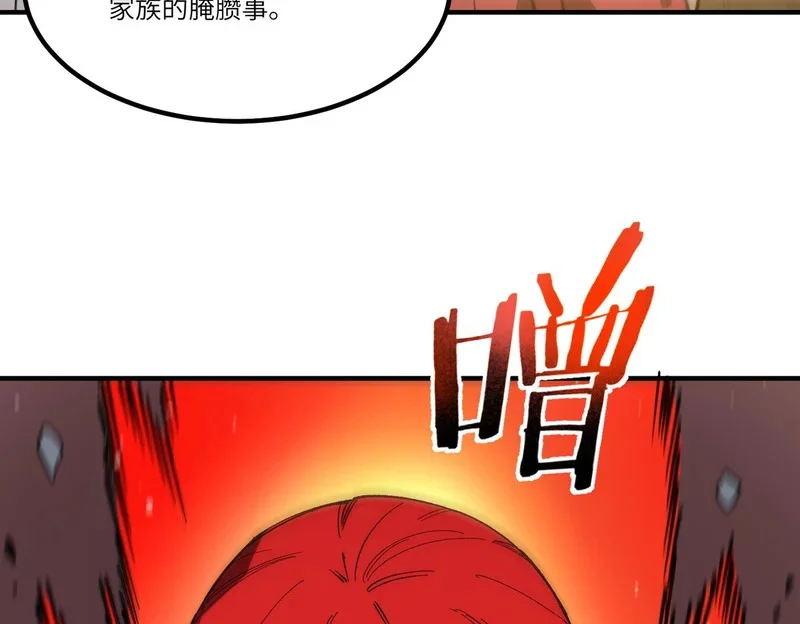 第279页