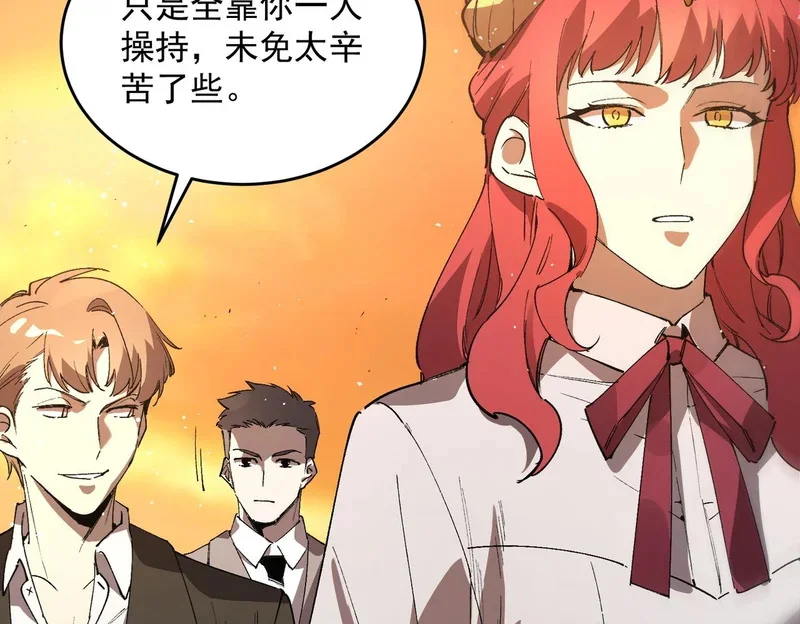 第411页