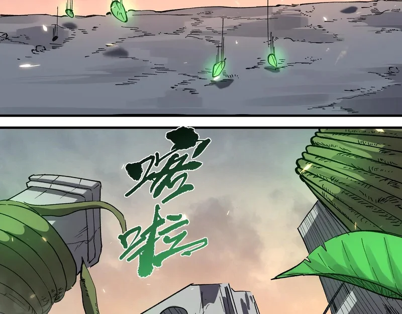 第279页