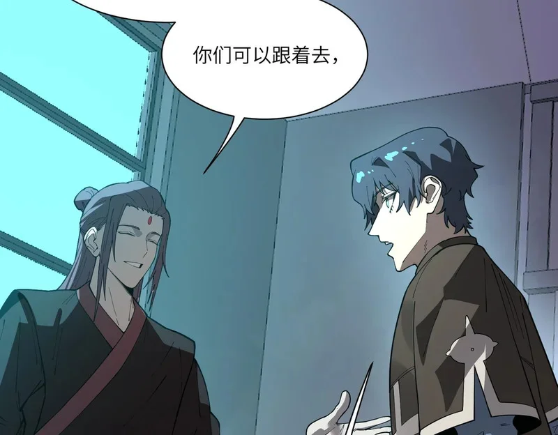 第273页