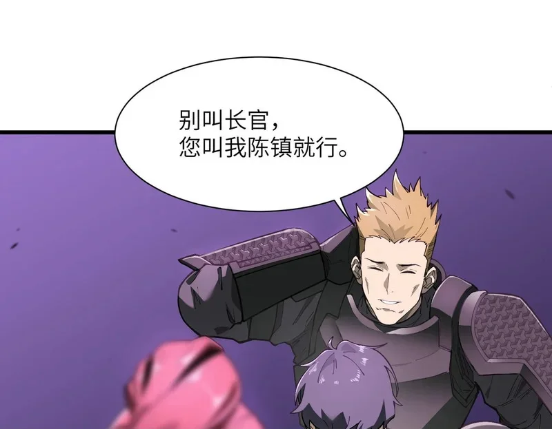 第369页
