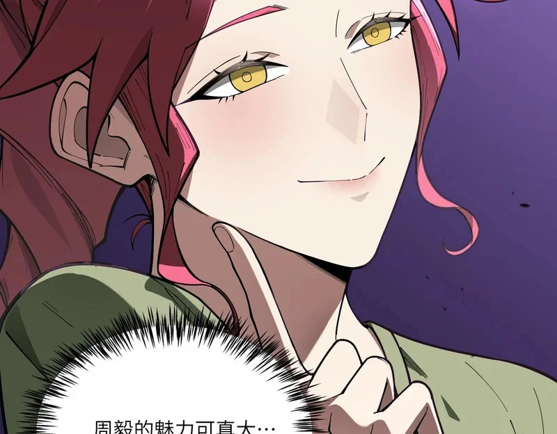 第378页