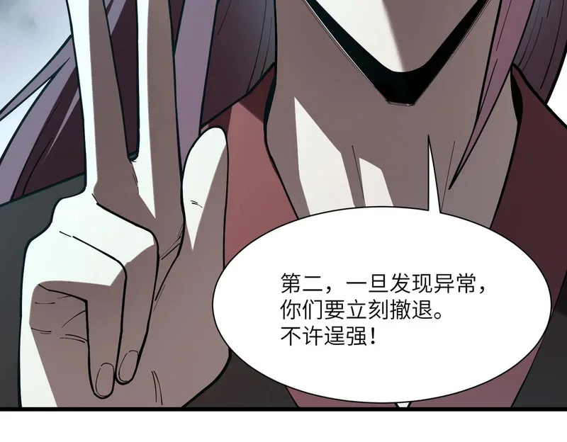 第288页