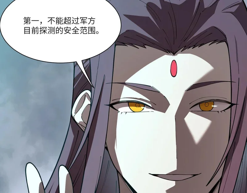 第285页