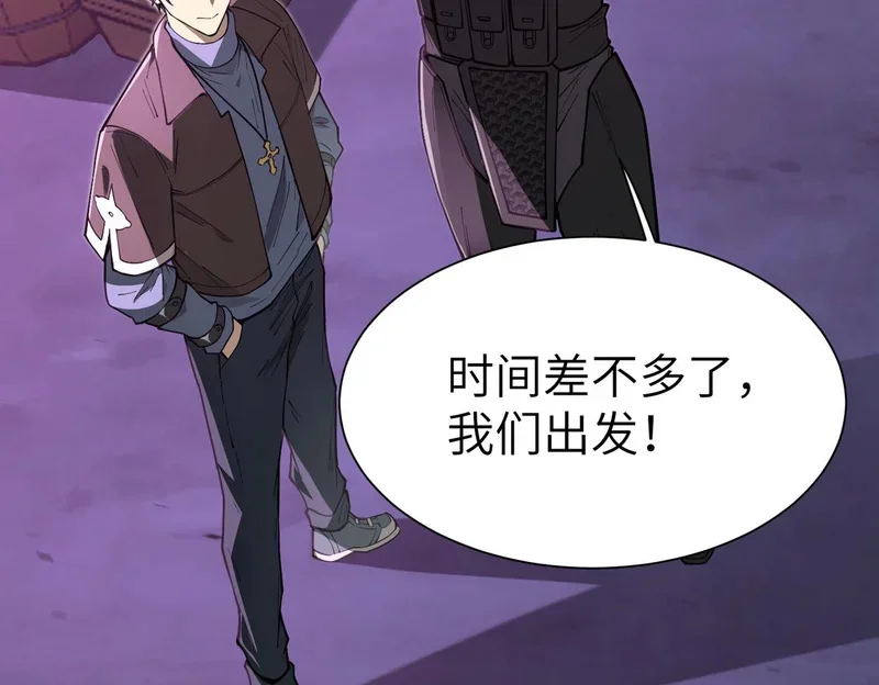第387页
