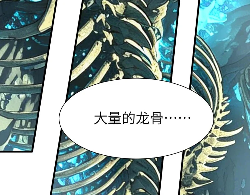 第216页