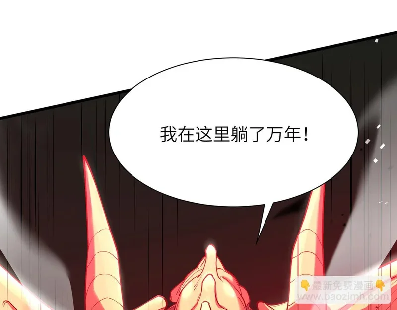 第450页