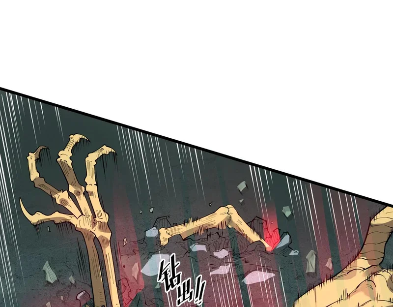 第402页