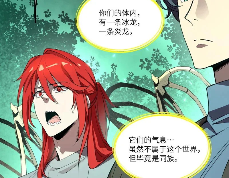 第219页