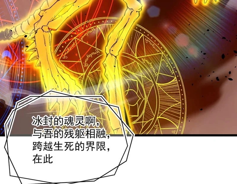 第399页