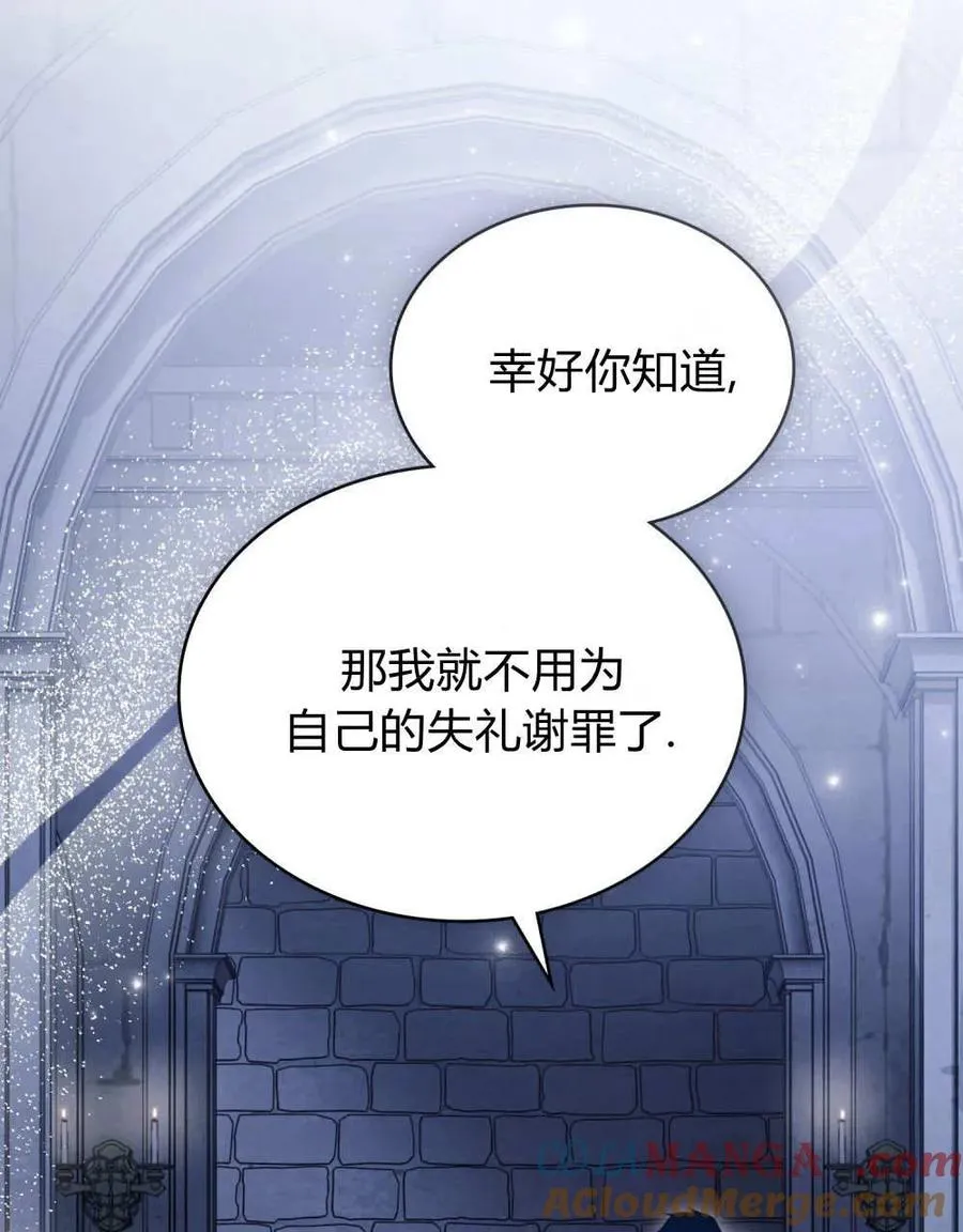 第264页