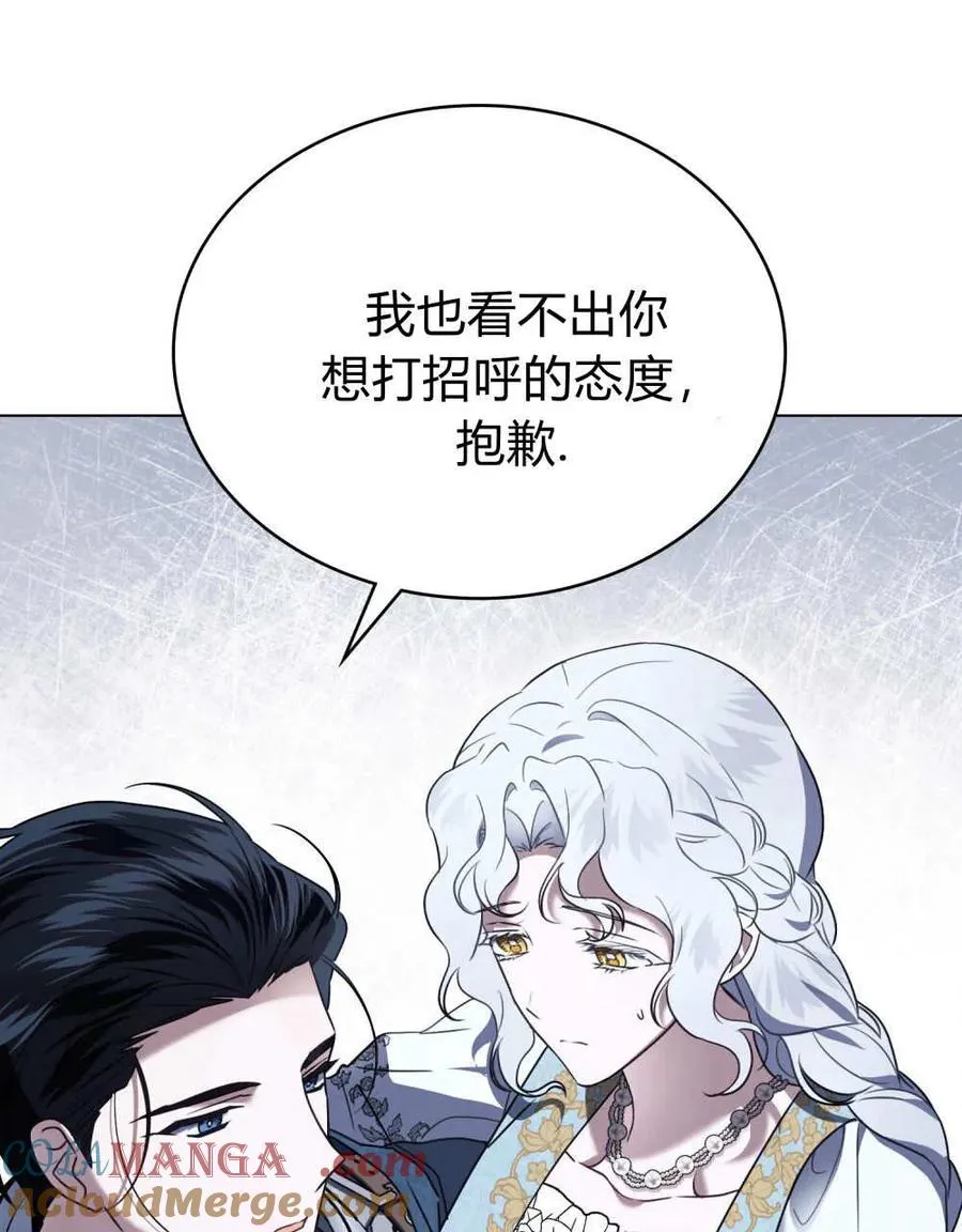 第240页
