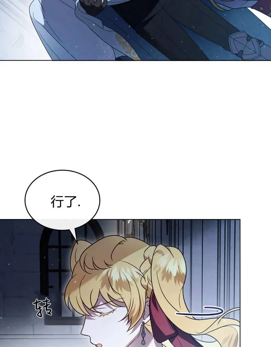 第258页