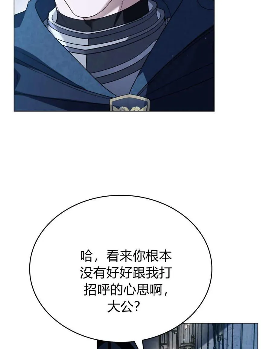 第234页