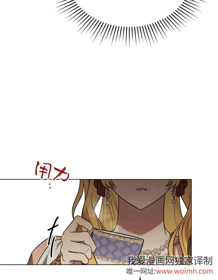 第231页