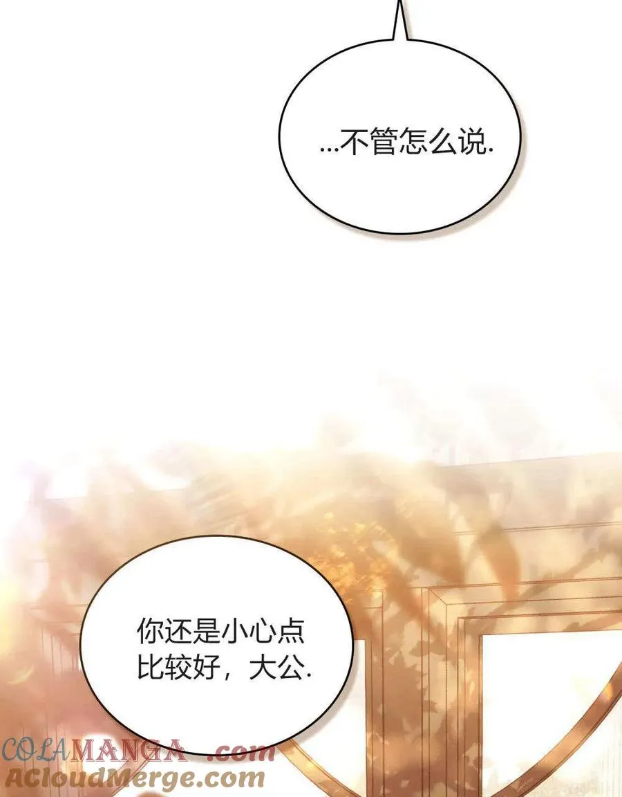 第234页