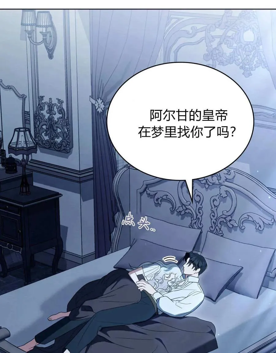第255页