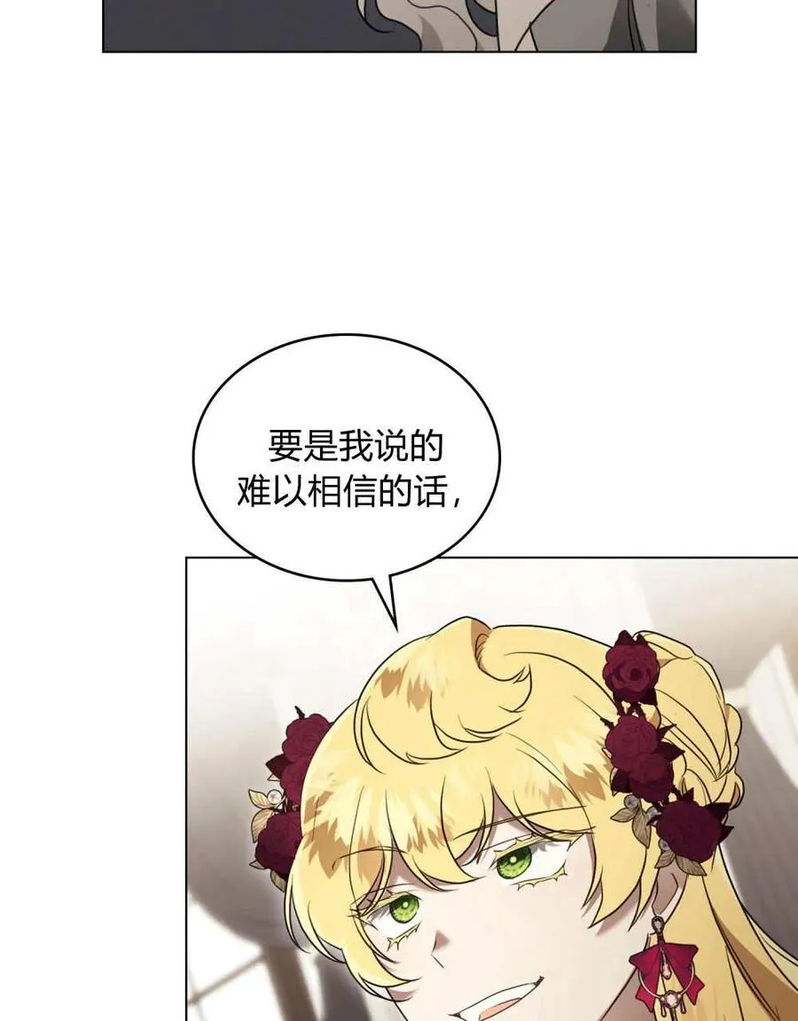 第219页