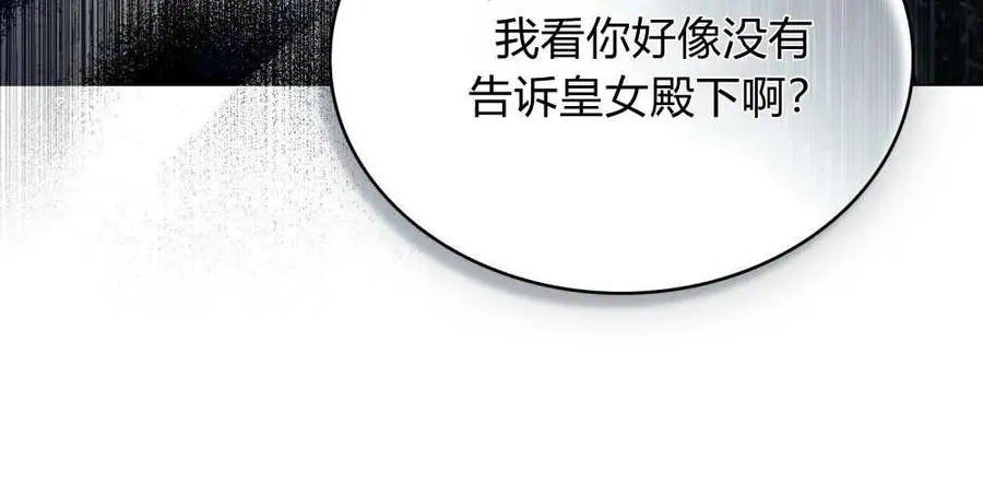 第285页
