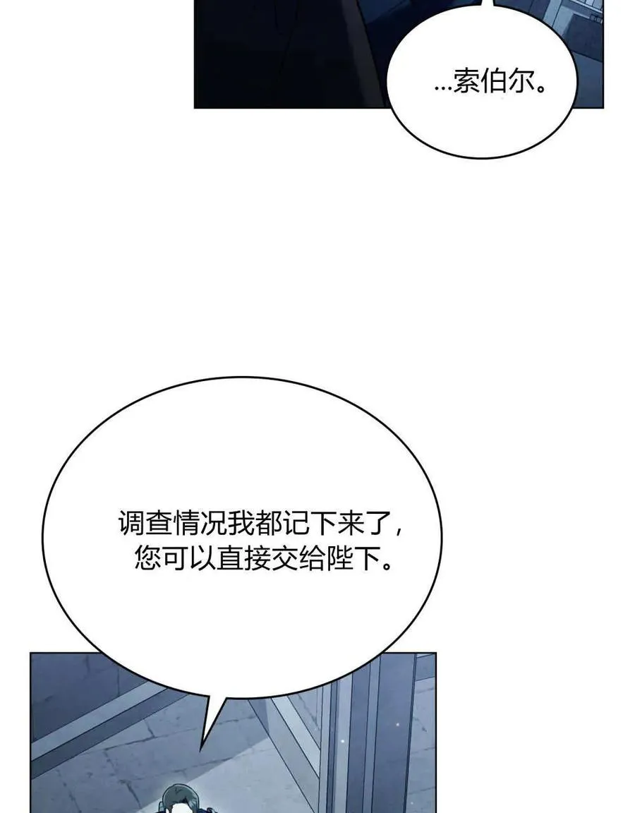 第249页