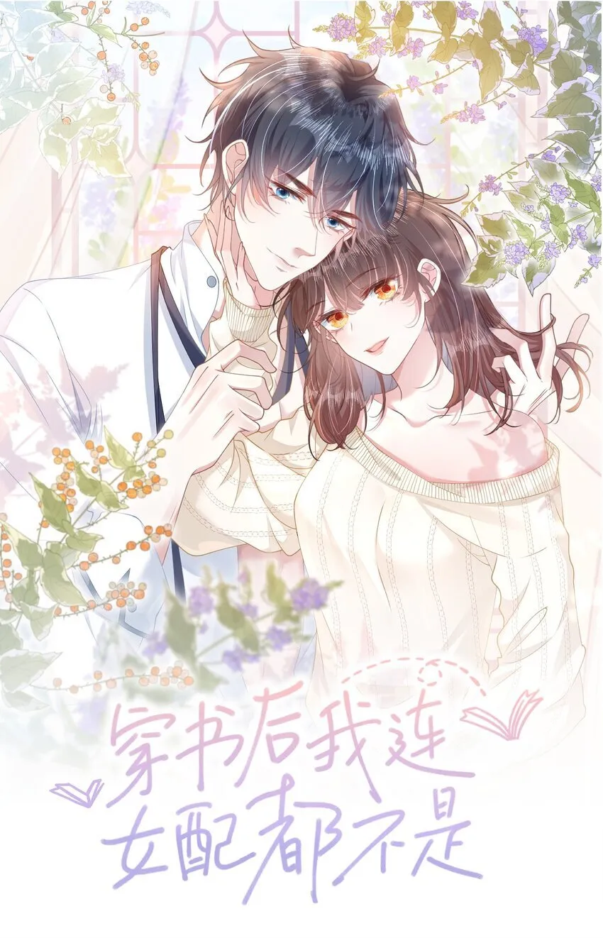 第0页