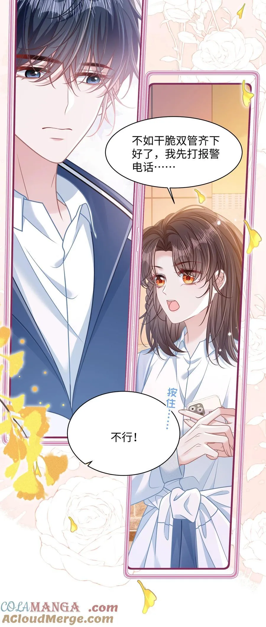 第78页