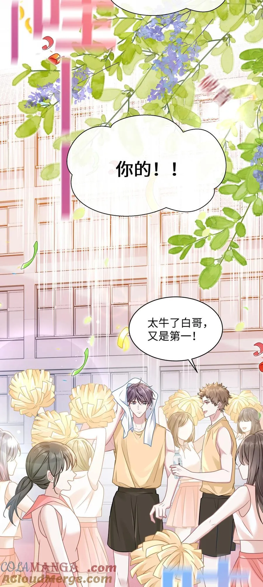 第72页