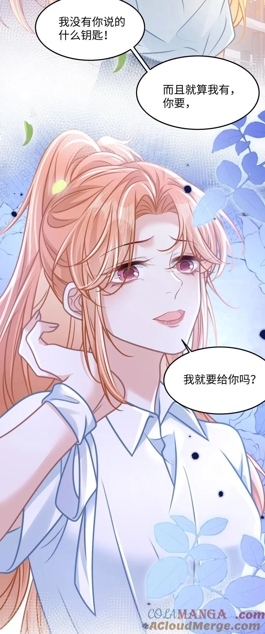 第108页