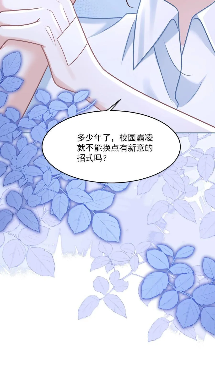 第123页