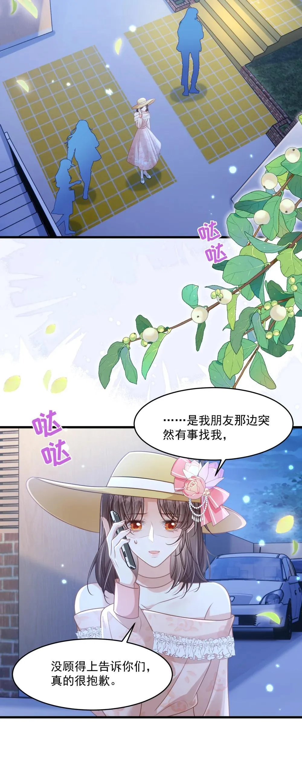 第129页