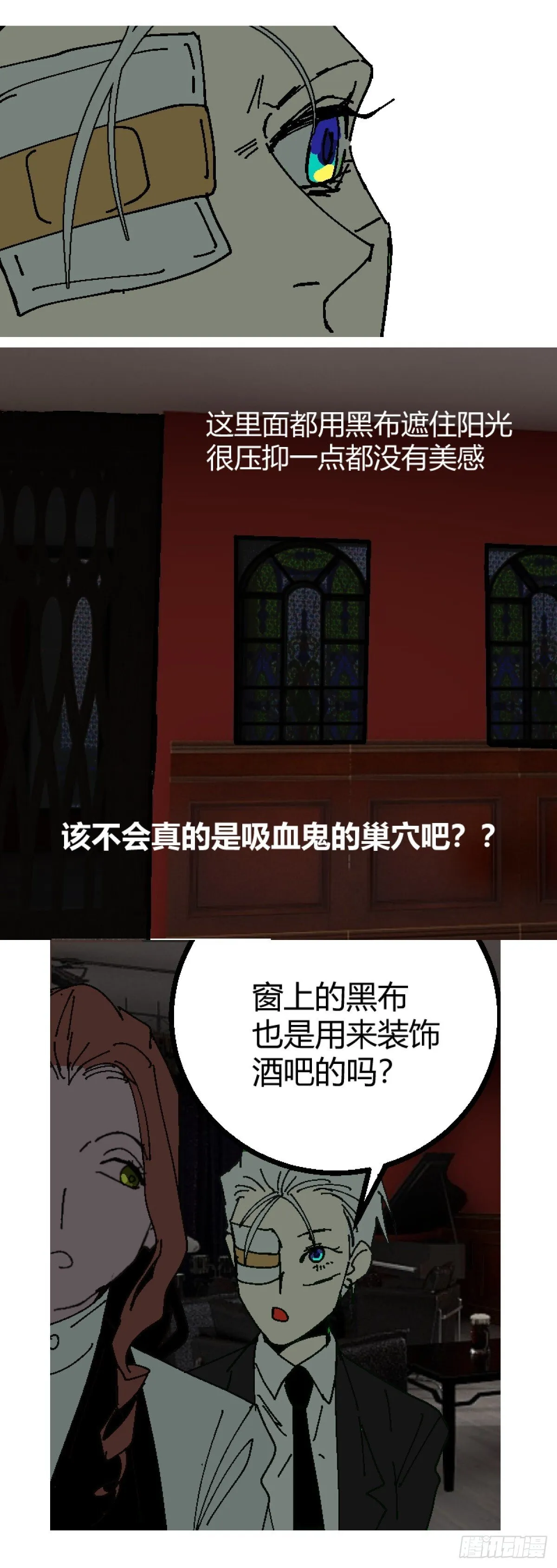第123页
