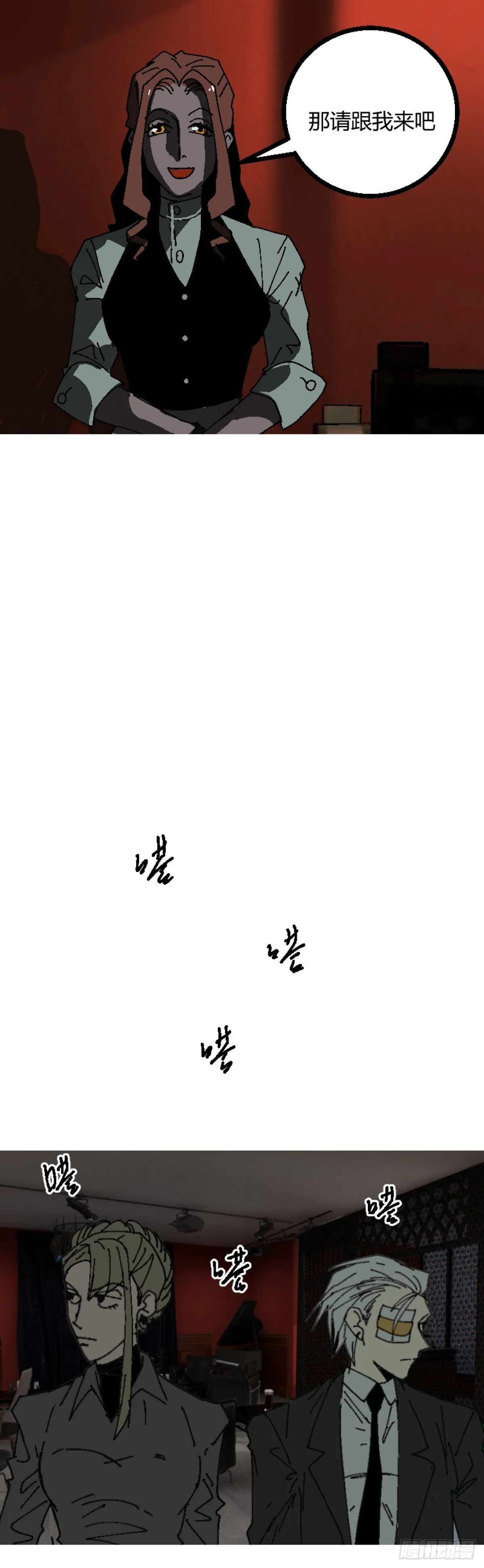 第120页